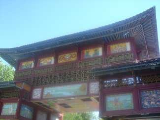 DSC08919.JPG